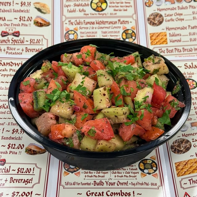 Abboud Salad.