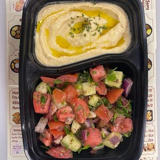 Abboud Salad & Hummus Combo