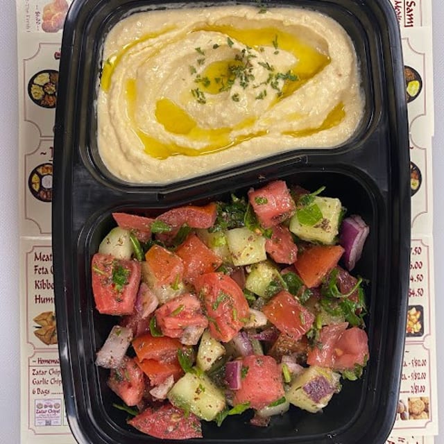 Abboud Salad & Hummus Combo.